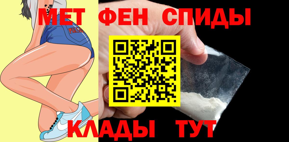 Звенигород  АМФ VHQ  АМФ  Вход с VPN 