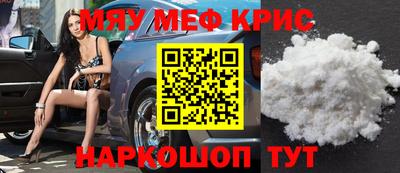 твердый Беслан
