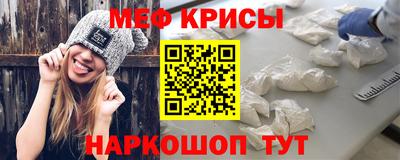 твердый Беслан