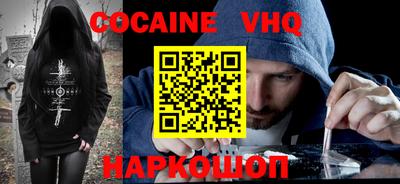 хмурый Берёзовский