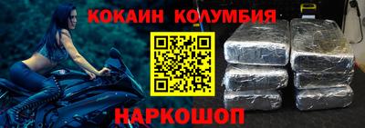 меф VHQ Каменск-Уральский