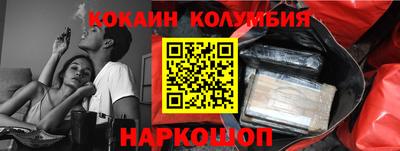 MDMA Premium VHQ Камень-на-Оби