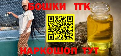 твердый Беслан