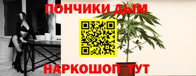твердый Беслан