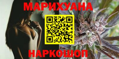 хмурый Берёзовский