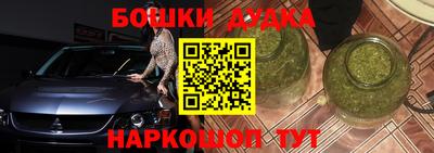 Альфа ПВП Бийск