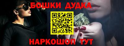 хмурый Берёзовский
