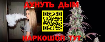 хмурый Берёзовский
