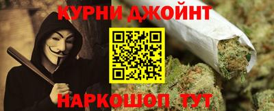 Альфа ПВП Бийск