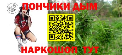 твердый Беслан