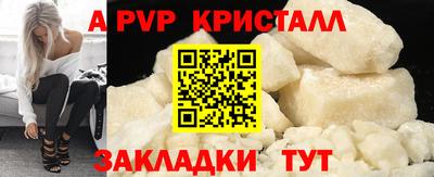 хмурый Берёзовский