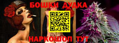 хмурый Берёзовский