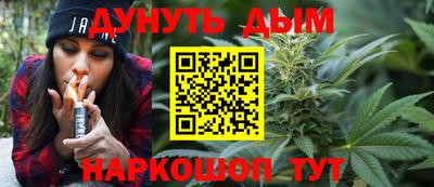 твердый Беслан