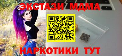 хмурый Берёзовский