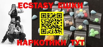 хмурый Берёзовский