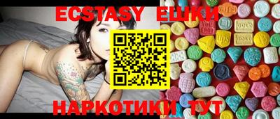 хмурый Берёзовский