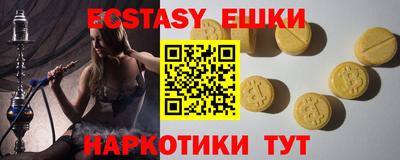 хмурый Берёзовский