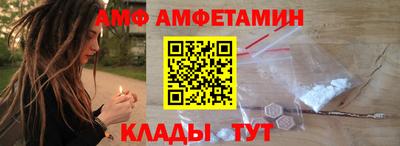 твердый Беслан