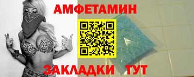 хмурый Берёзовский
