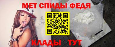 твердый Беслан