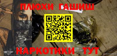 хмурый Берёзовский