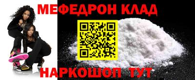 хмурый Берёзовский