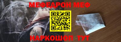 хмурый Берёзовский