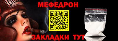 Альфа ПВП Бийск