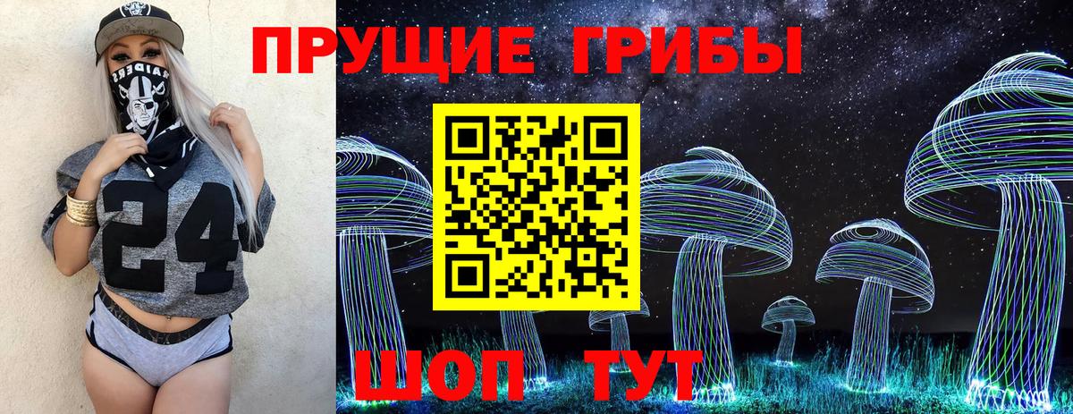 Меф кристаллы  MDMA  Звенигород  Вход с VPN  АМФ кристаллы  Гашиш  Cocaine  ГАШИШ  Конопля 